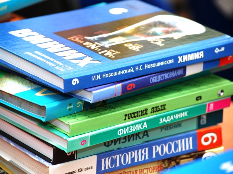 Обеспечение учащегося учебниками.