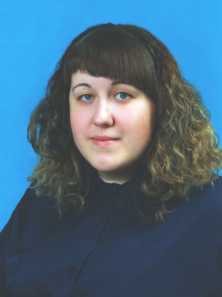 Маколкина Анна Викторовна.