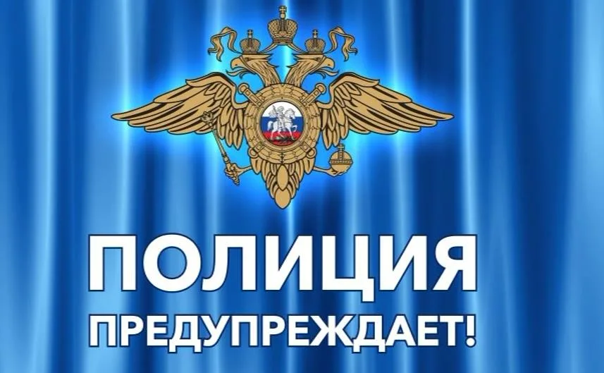«Мы же госструктура, без заявления не сможем вам помочь».