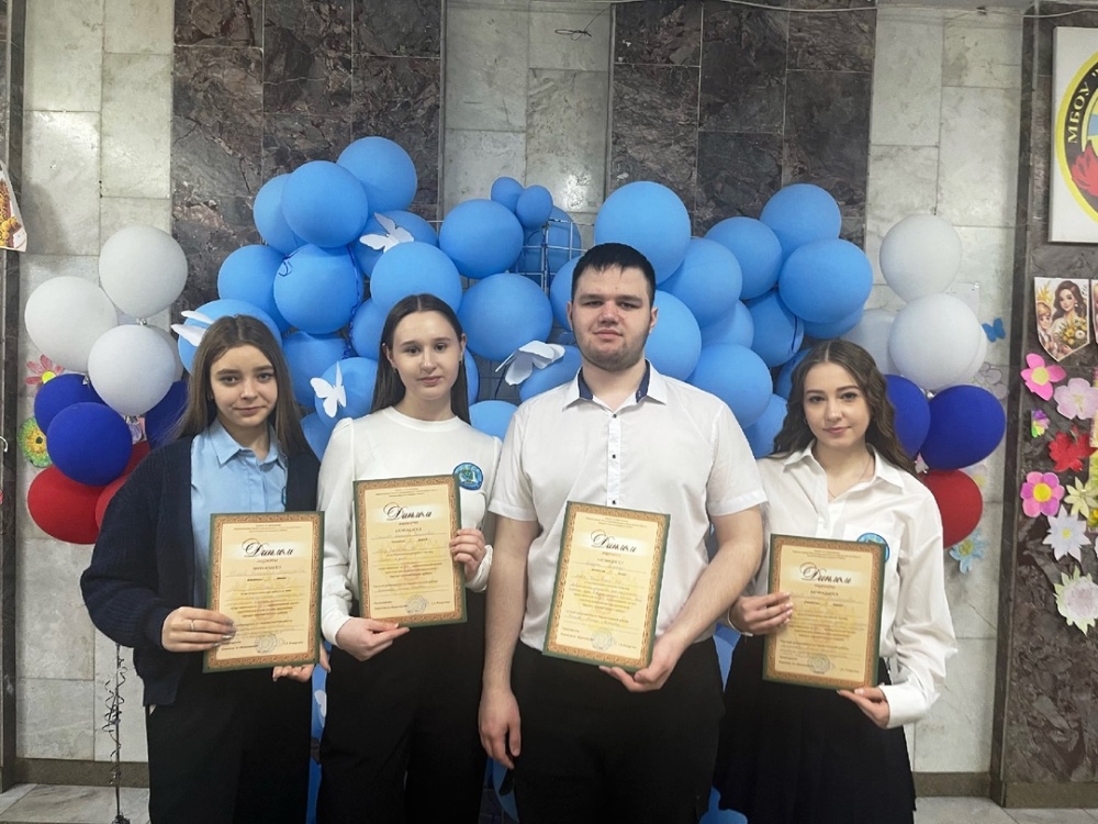  Научно-практическая конференция НОУ «ПОИСК».