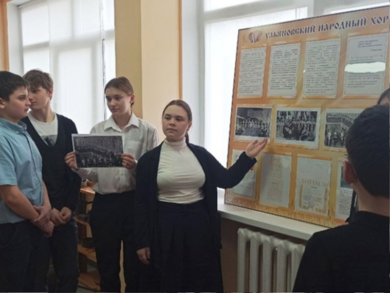 Экскурсия «Летит песня над селом».