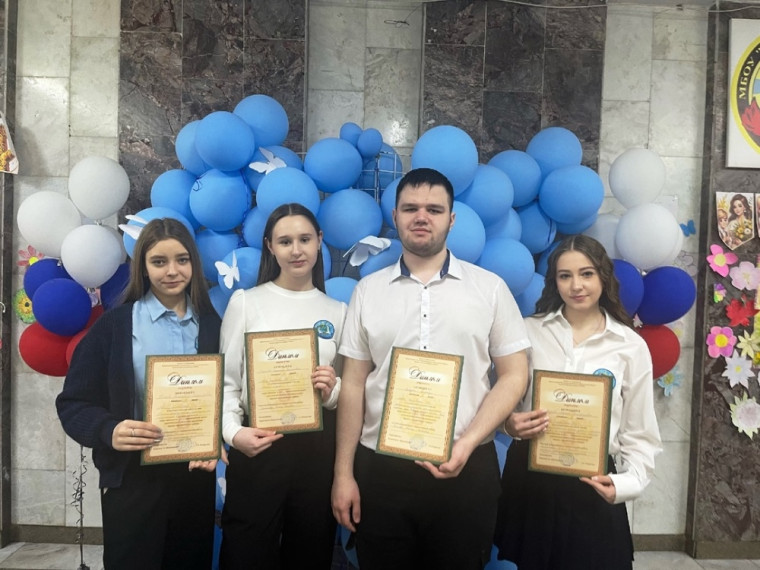 Научно-практическая конференция НОУ «ПОИСК».