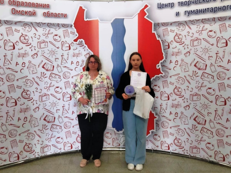 Церемония награждения победителей и призеров областного конкурса творческих работ «Чернобыль: с болью в сердце, с надеждой на будущее!».
