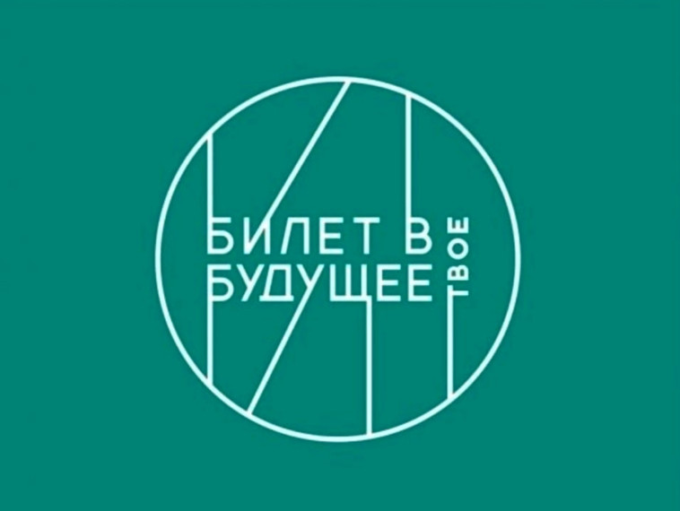 Экскурсия в Омский музыкально-педагогический колледж..